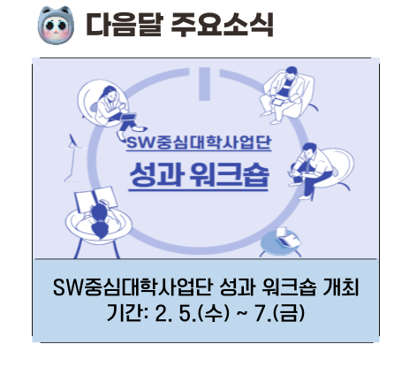 IMG_172253.png
