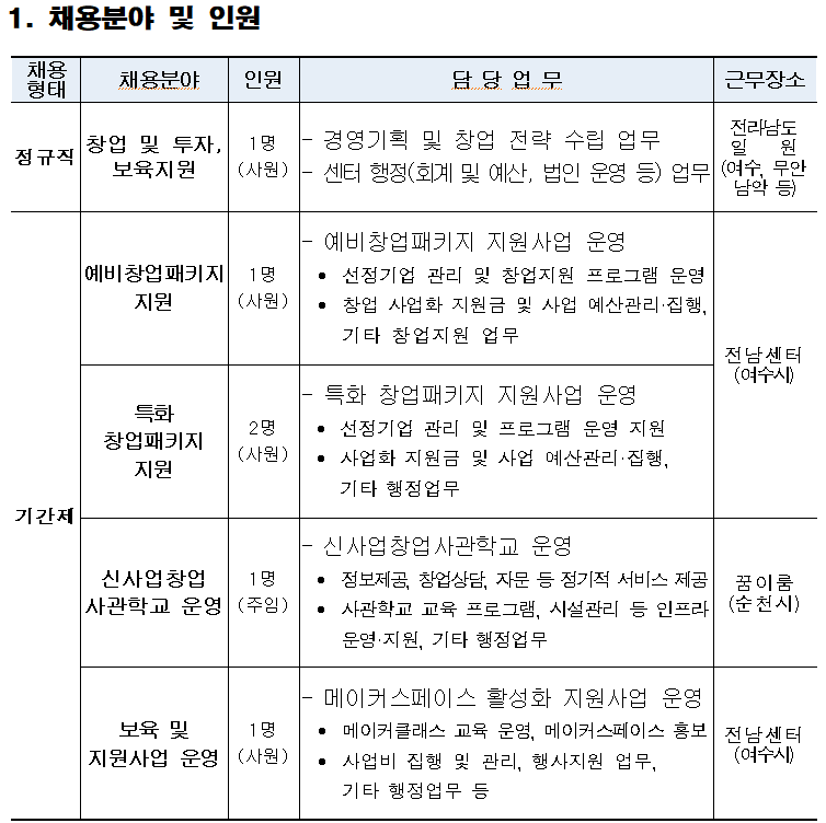 IMG_175432.png