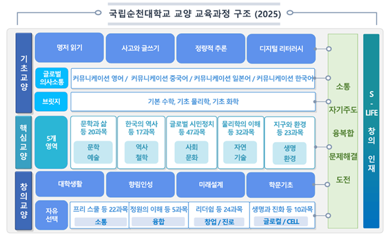 IMG_090213.png