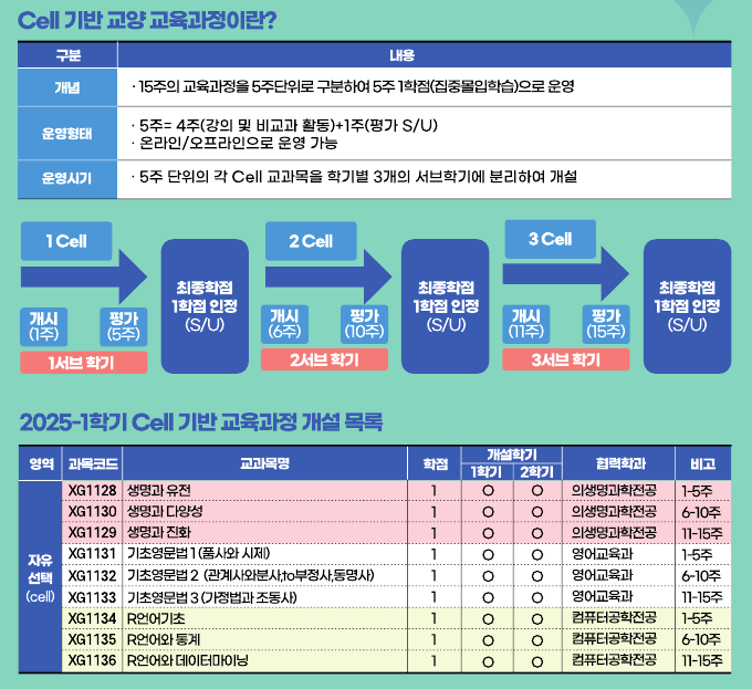 IMG_085841.png