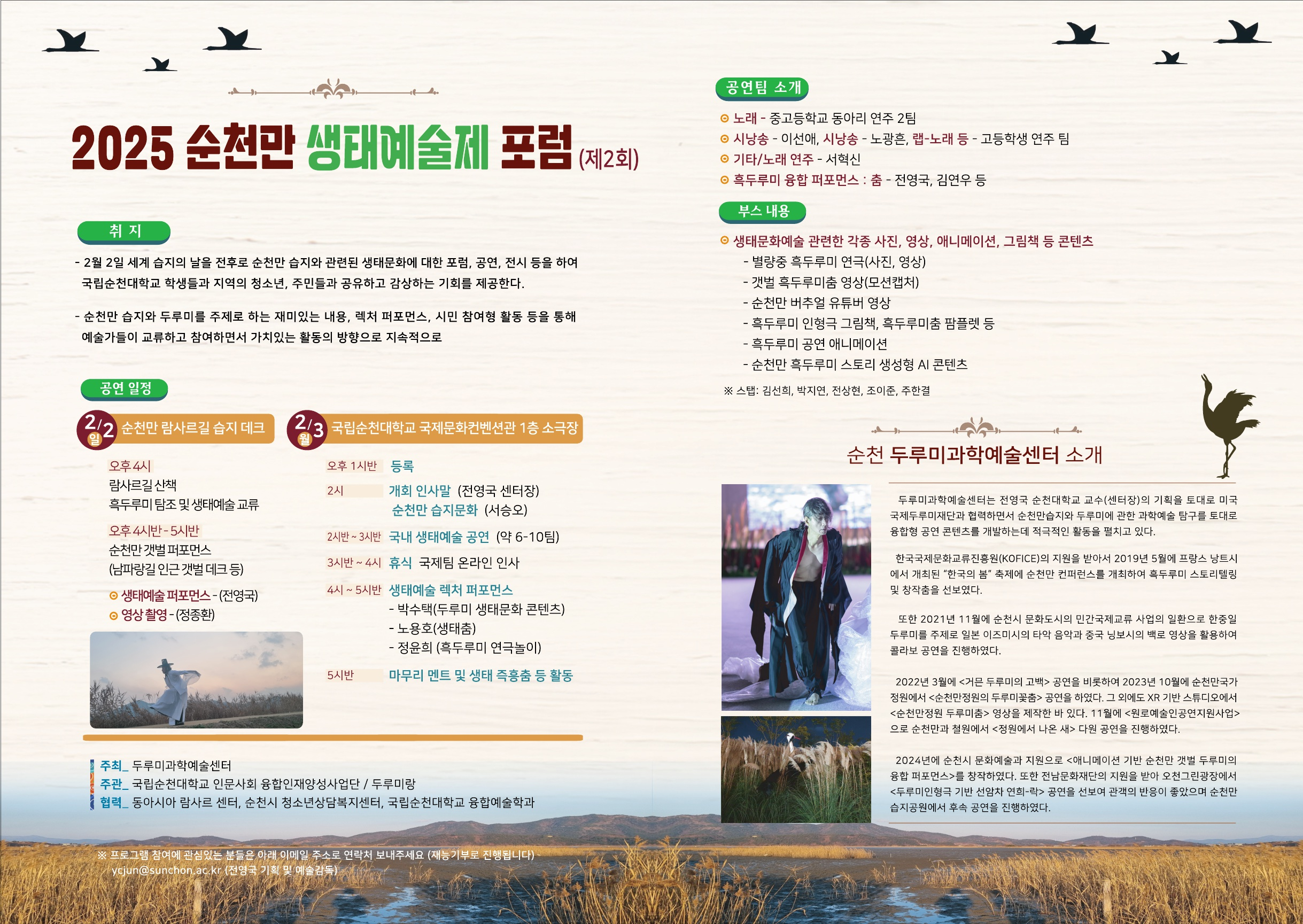IMG_104633.png