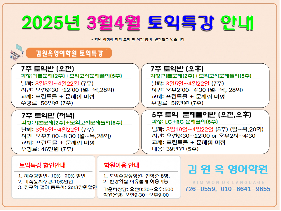 IMG_201154.png