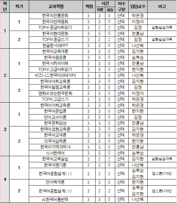 IMG_100552.png