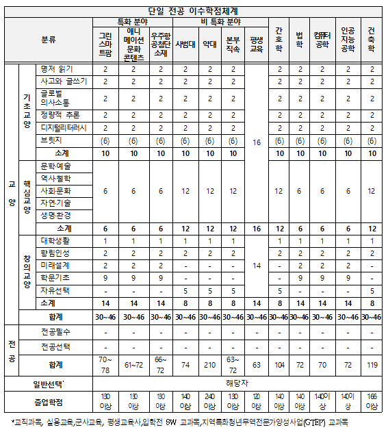 IMG_154121.png
