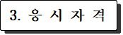 IMG_163754.png