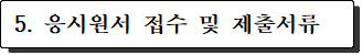 IMG_164131.png