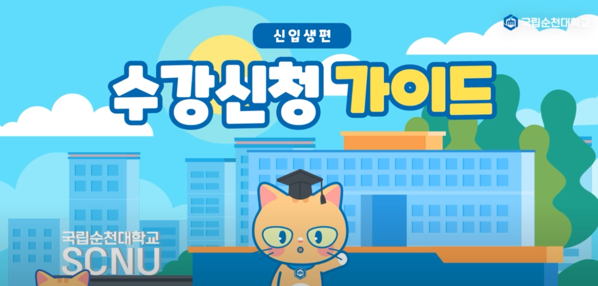IMG_093010.png