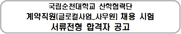 IMG_145939.png