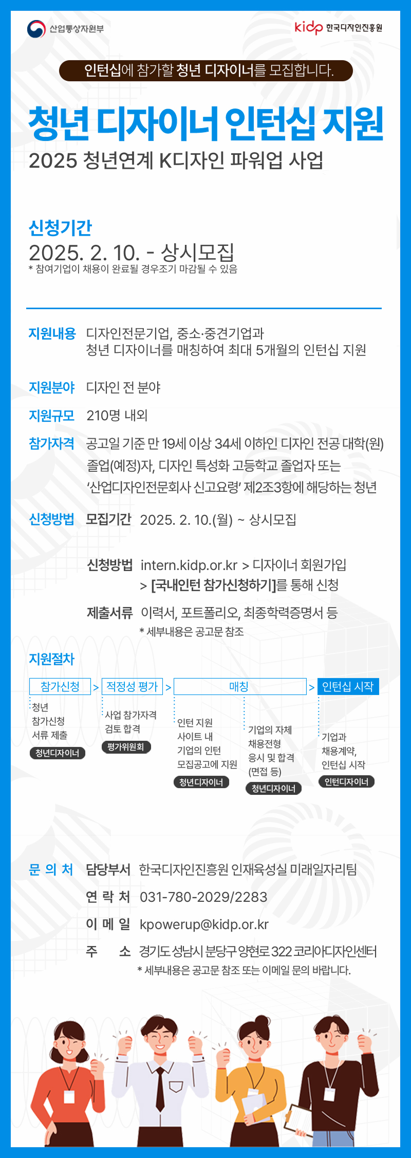 IMG_152736.png