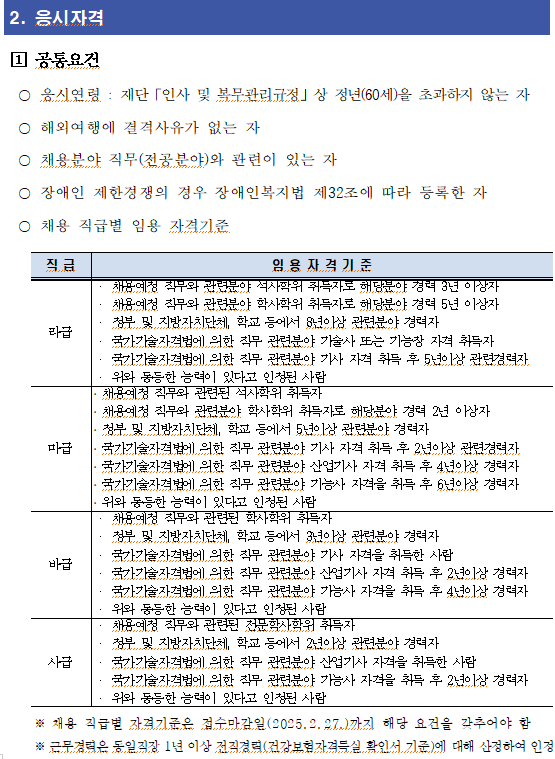 IMG_102430.png