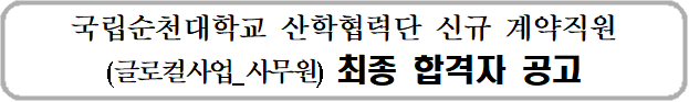 IMG_182606.png