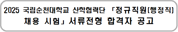 IMG_171056.png