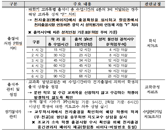 IMG_131307.png