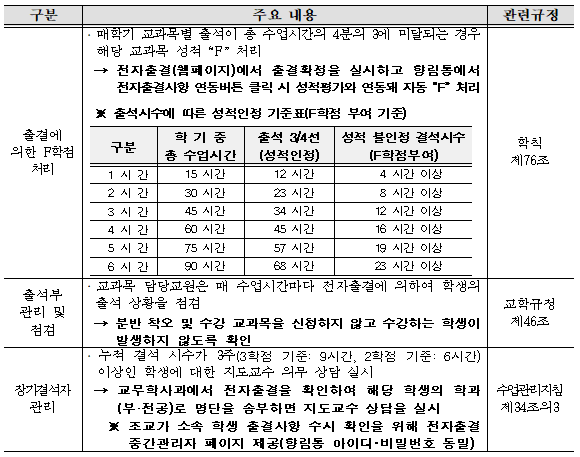 IMG_131756.png