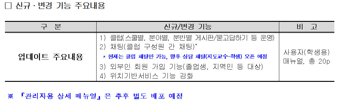 IMG_155344.png