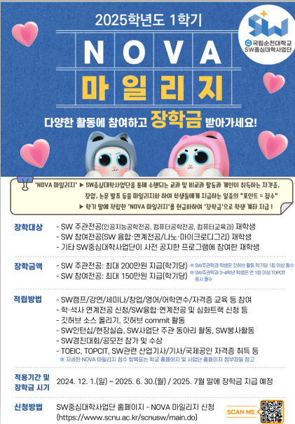 IMG_172135.png