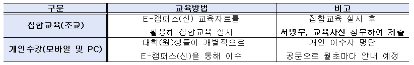 IMG_101147.png