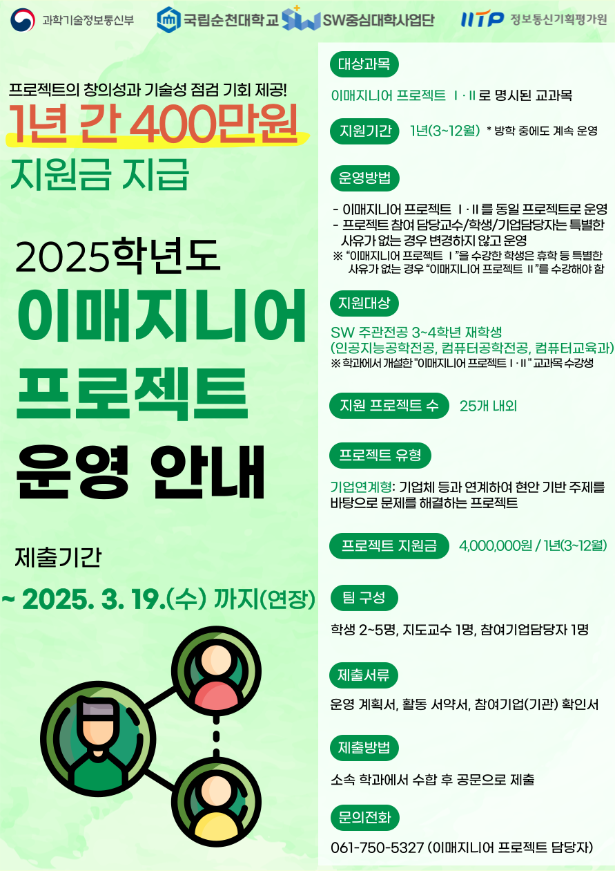 IMG_103537.png