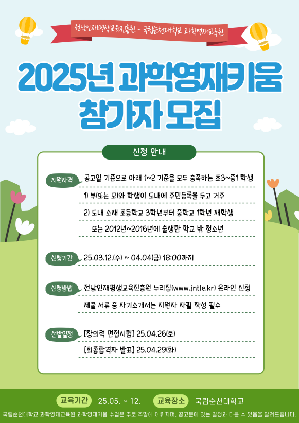 IMG_110640.png