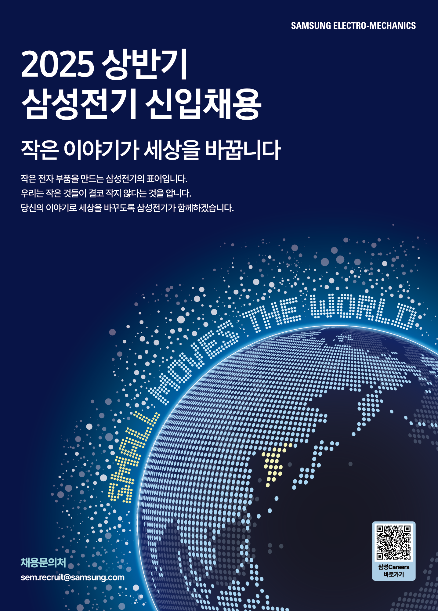 IMG_133318.png