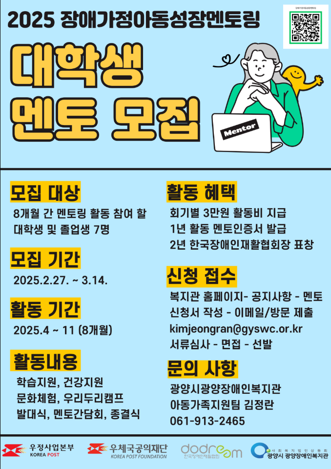 IMG_173407.png