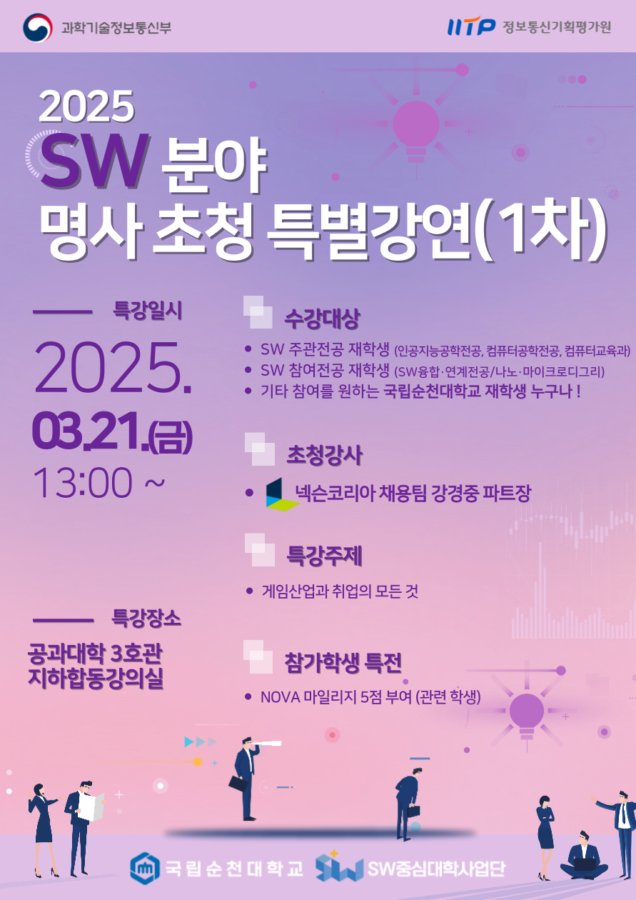 IMG_092312.png
