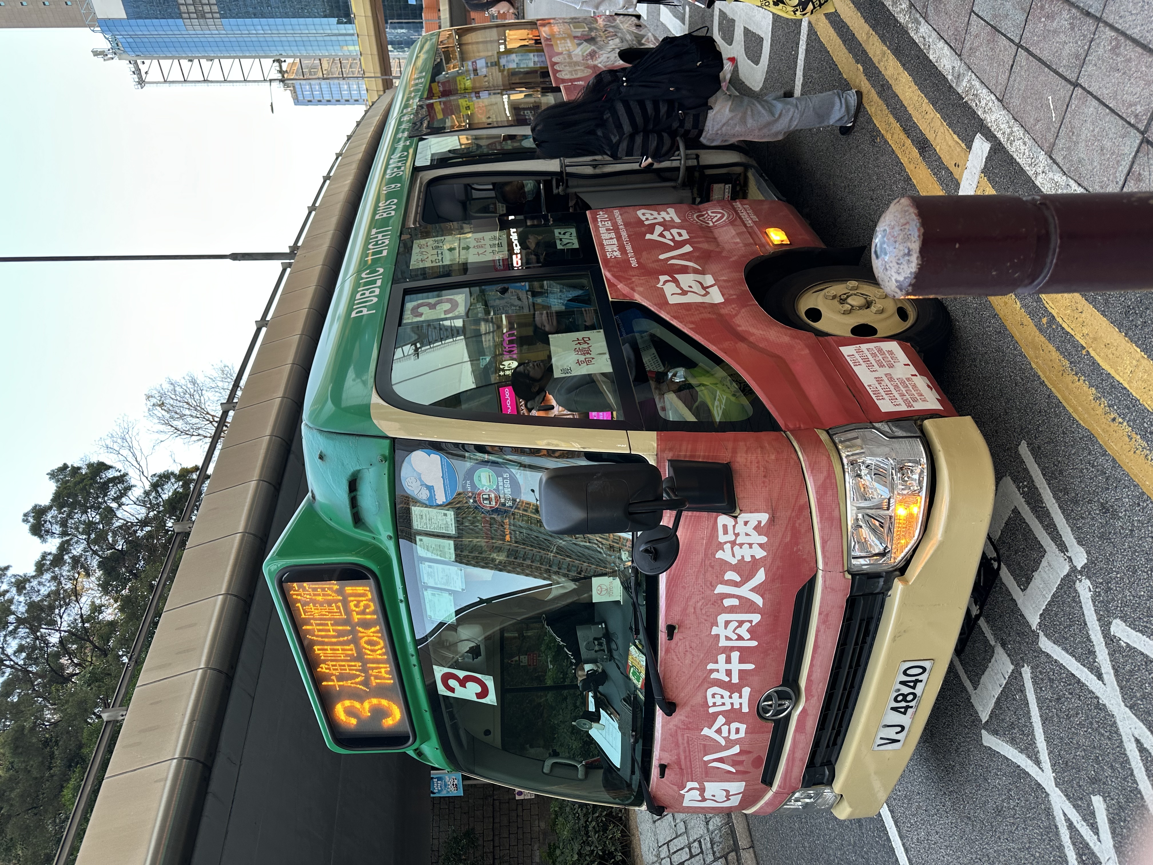 IMG_104152.jpeg