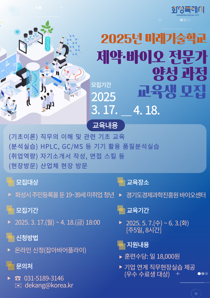 IMG_160208.png