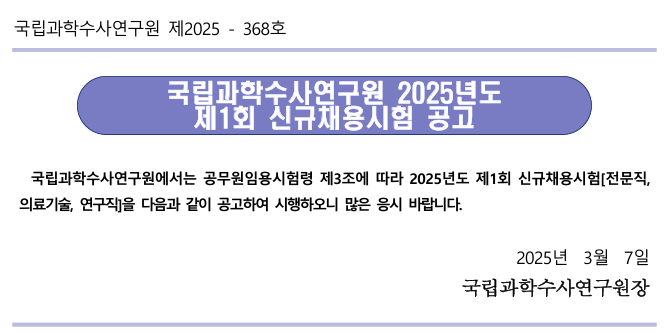 IMG_092318.png