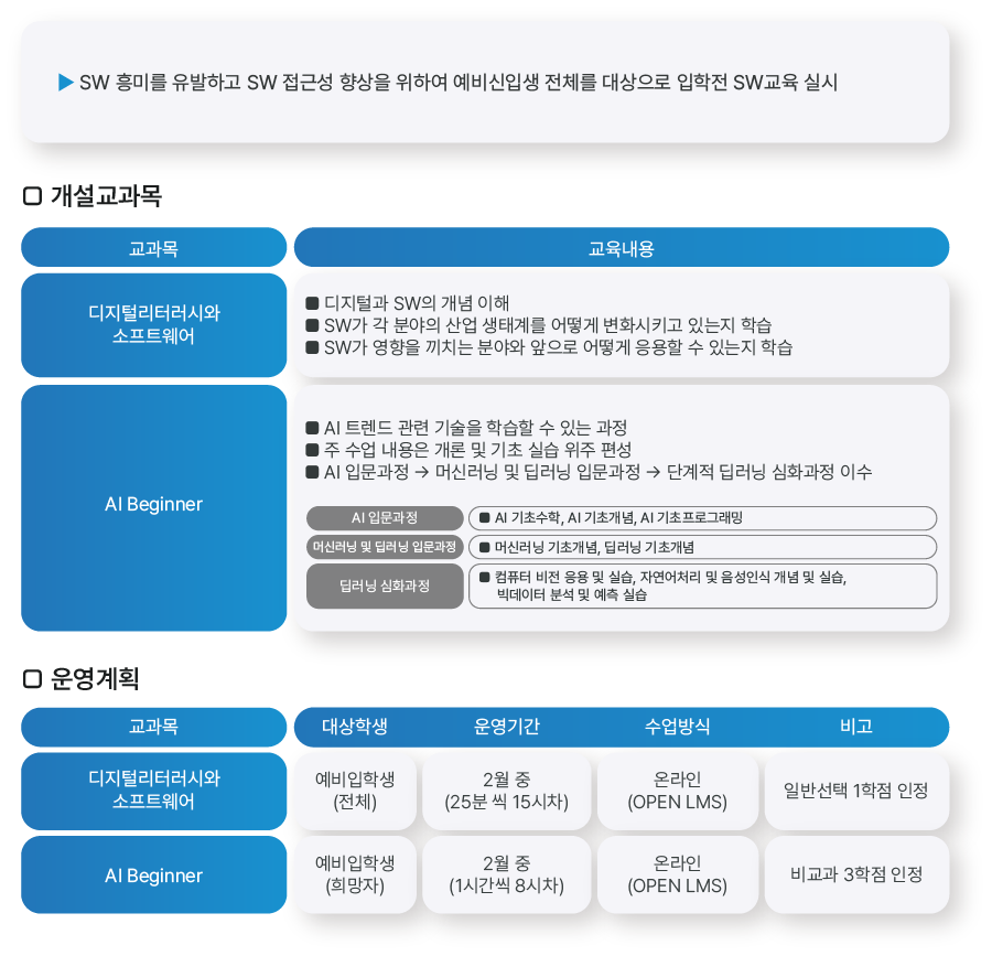 IMG_155444.png