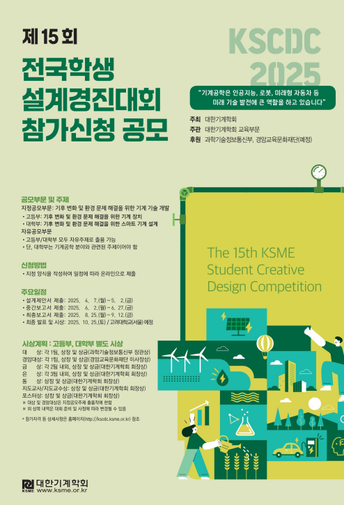 IMG_161051.png