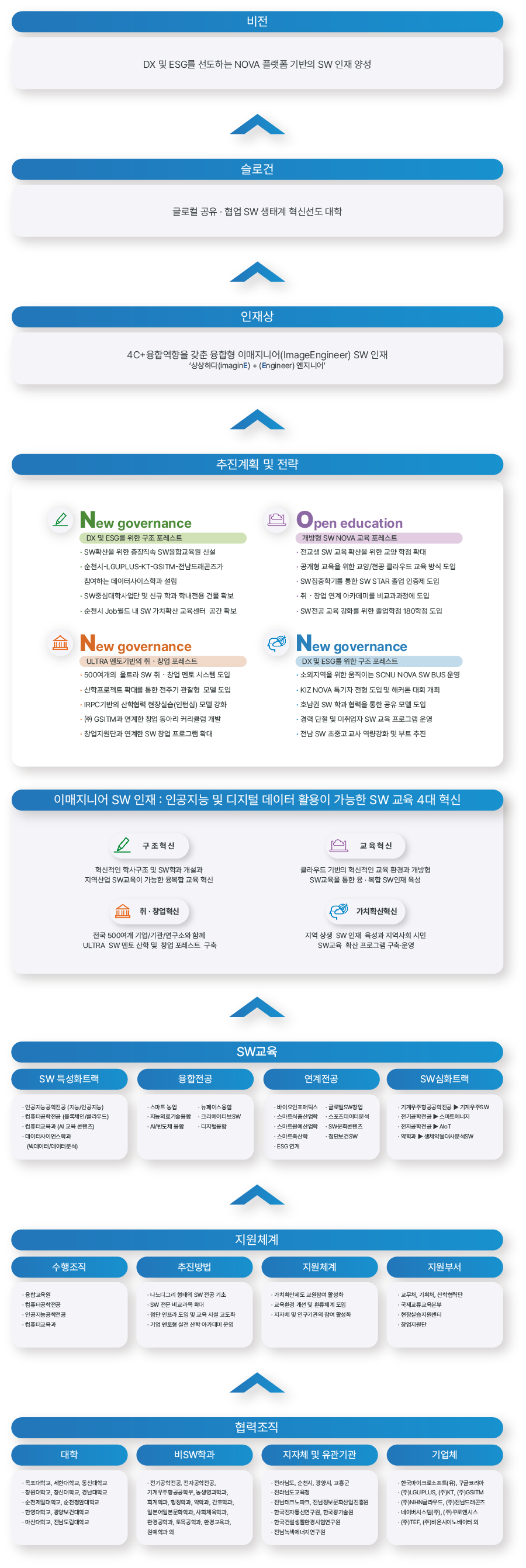 IMG_105418.png