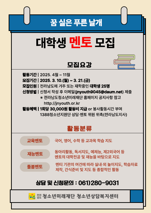 IMG_173658.png