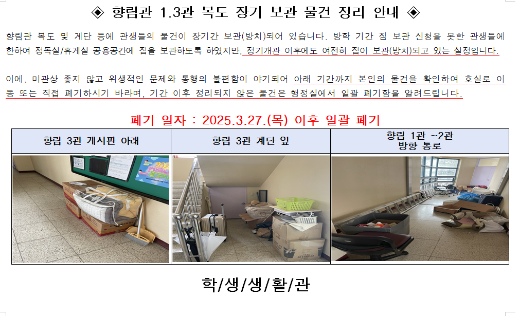 IMG_174307.png