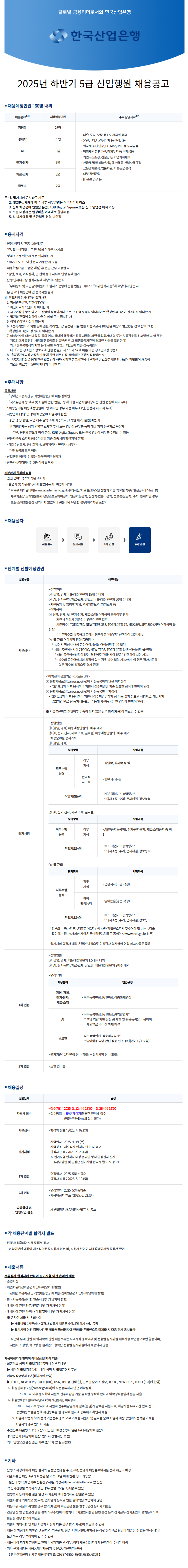 IMG_114124.png