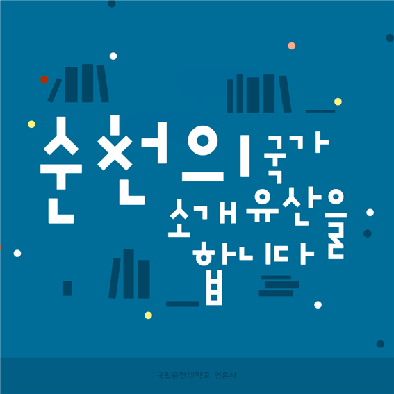 IMG_170504.png