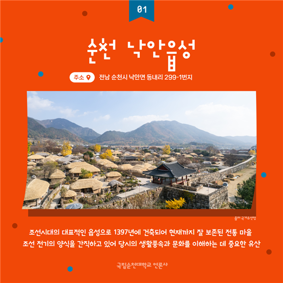 IMG_170705.png