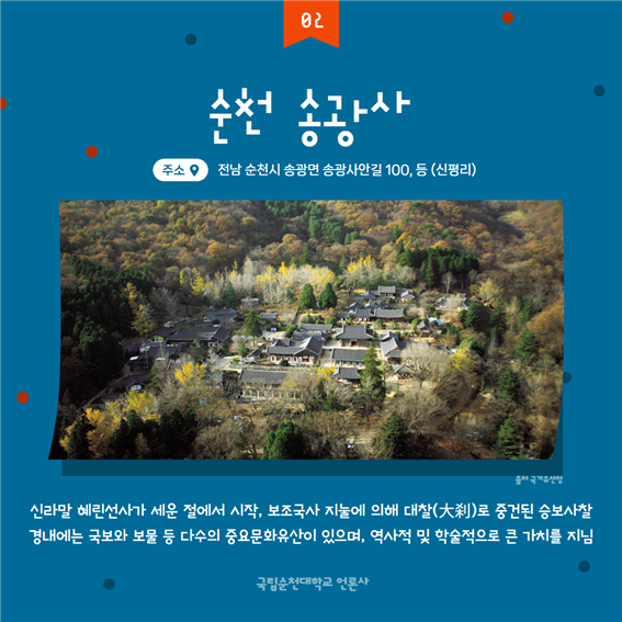 IMG_170930.png