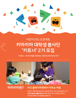 IMG_092137.png