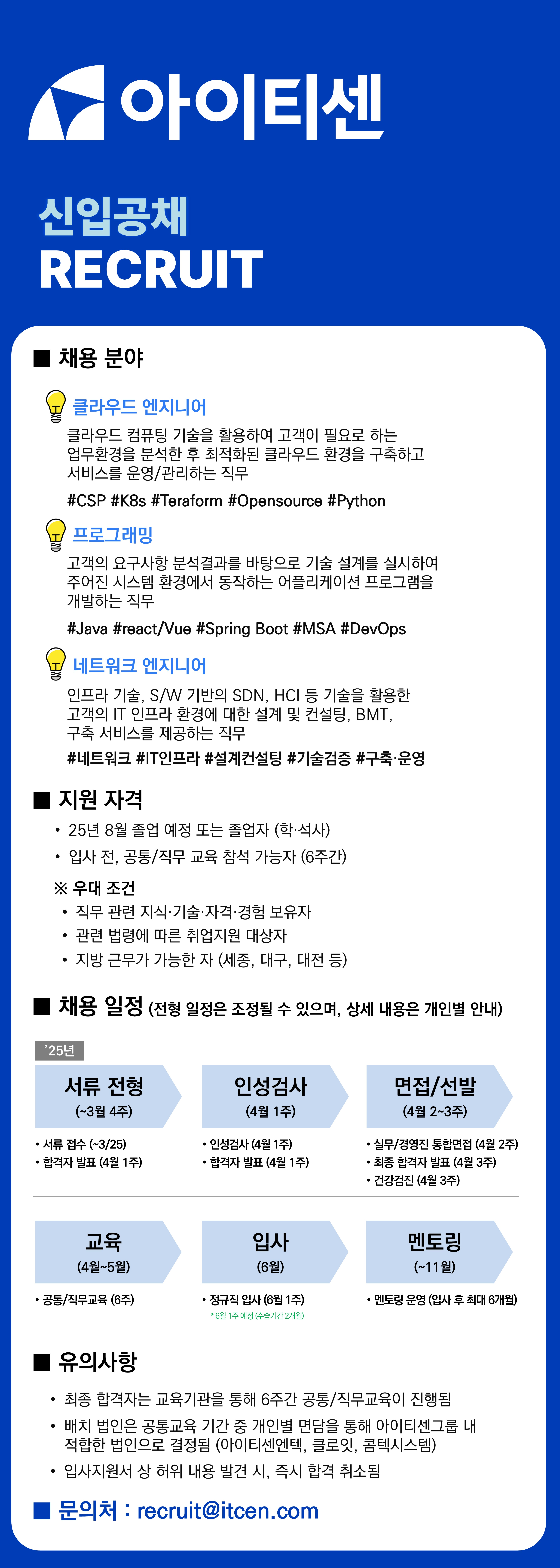IMG_153655.png