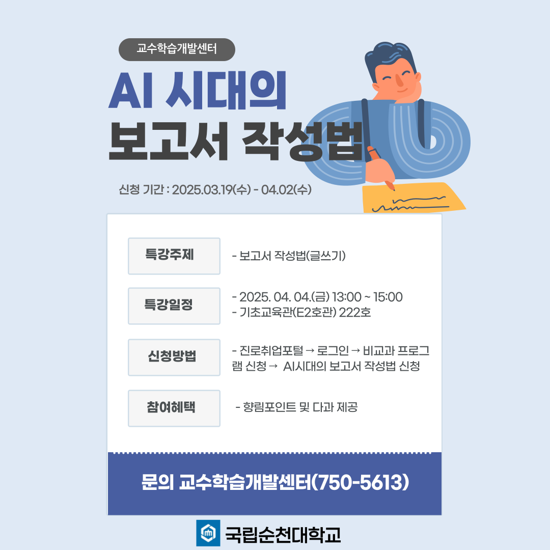 IMG_164514.png