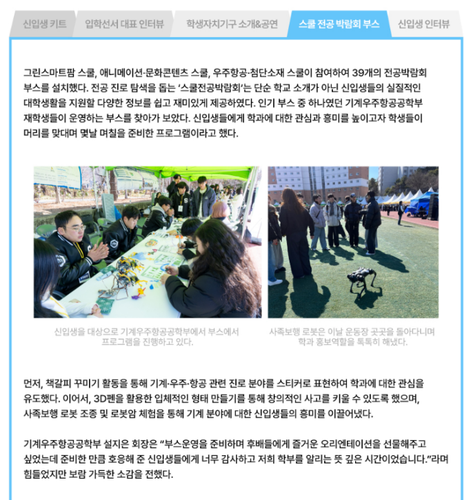 IMG_101715.png