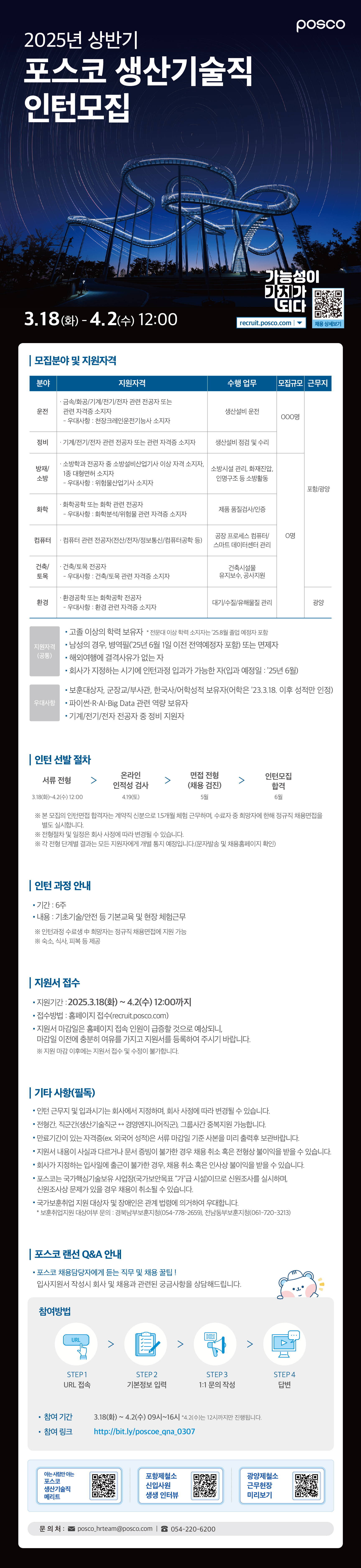 IMG_102106.png