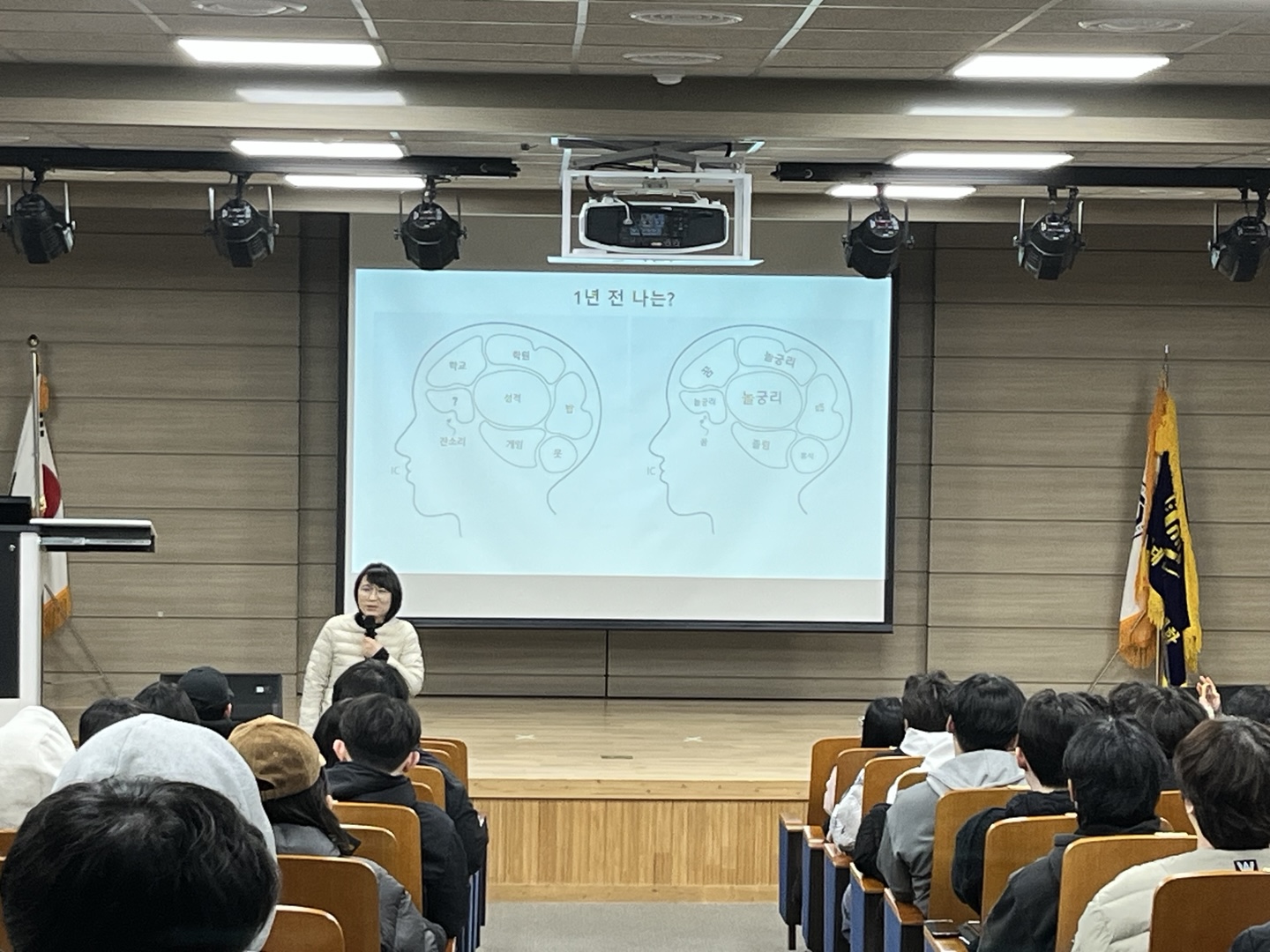 IMG_114514.jpeg