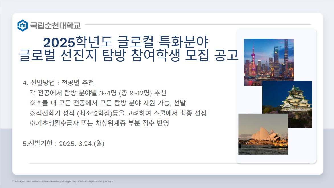 IMG_181447.png