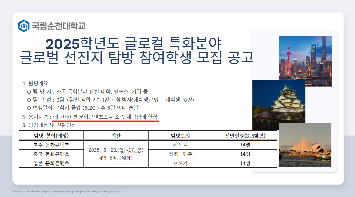 IMG_181458.png