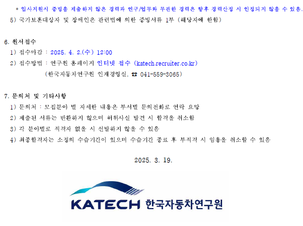 IMG_100237.png
