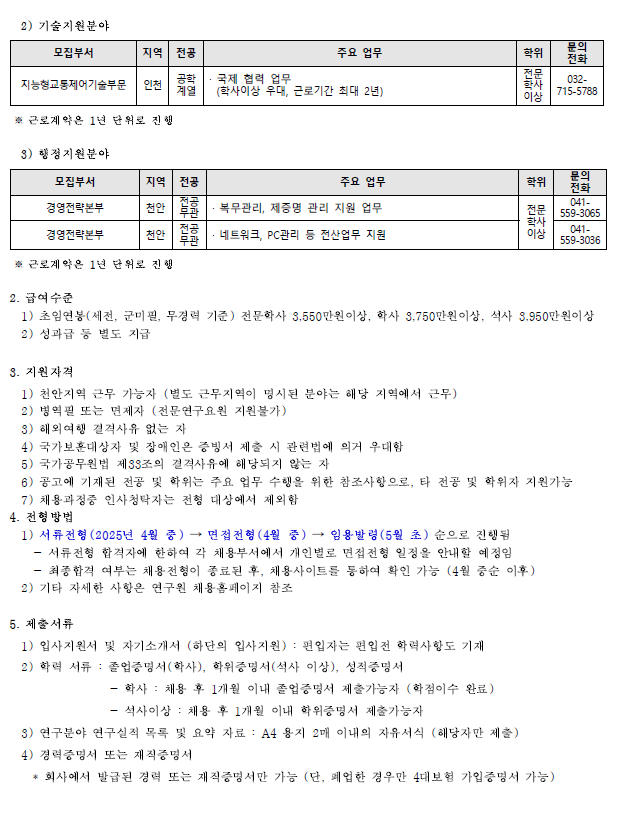 IMG_100623.png