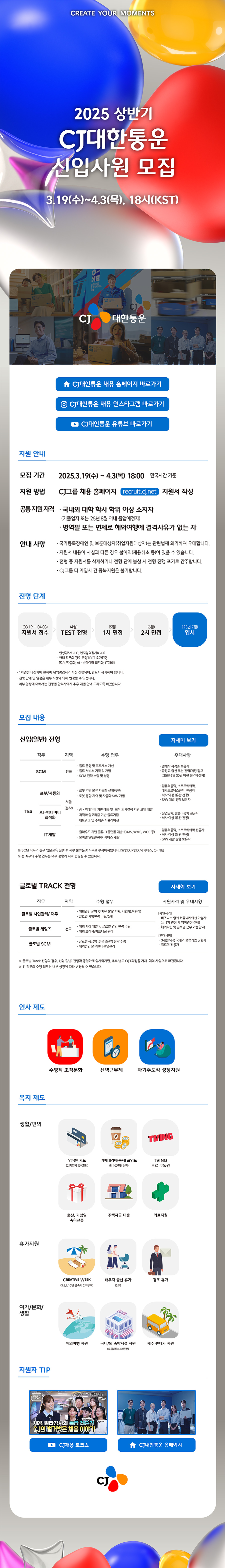 IMG_101416.png