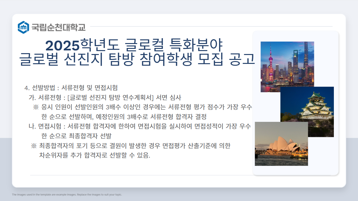 IMG_181955.png
